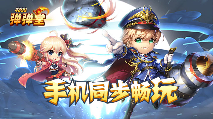99热都是精品创新版