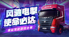 李宇春港得好帅v6.1.8 安卓手机版