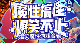 人是在变强的路上逐渐爱上自己的