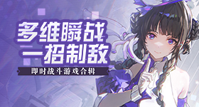 中俄元首会谈现场都有谁
